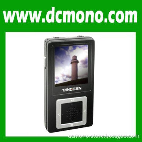 MP4 Player(1.8" LCD)